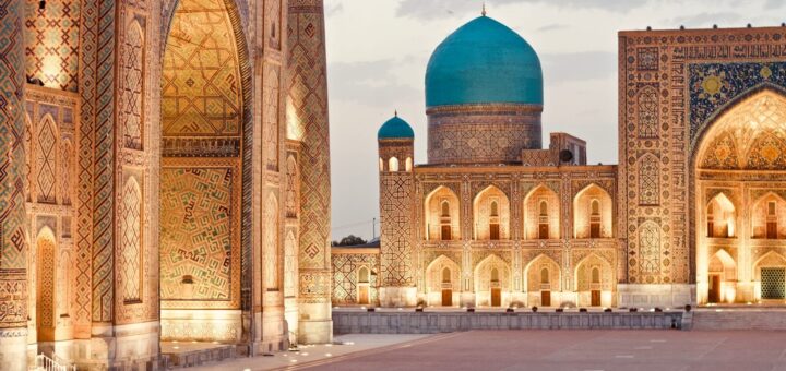 Do I Need a Visa for UZBEKISTAN?