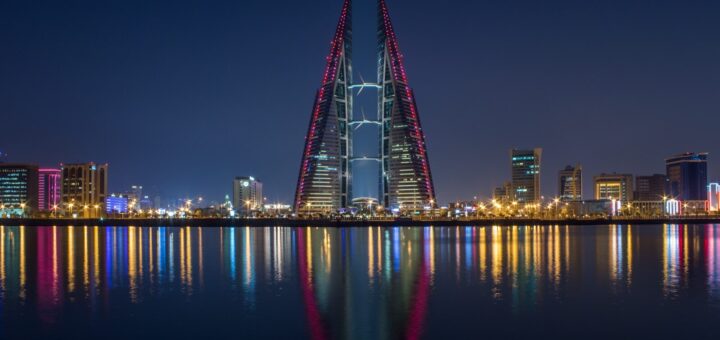 Do I Need a Visa for Bahrain?