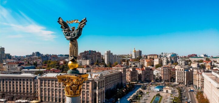 Do I need a visa for UKRAINE?