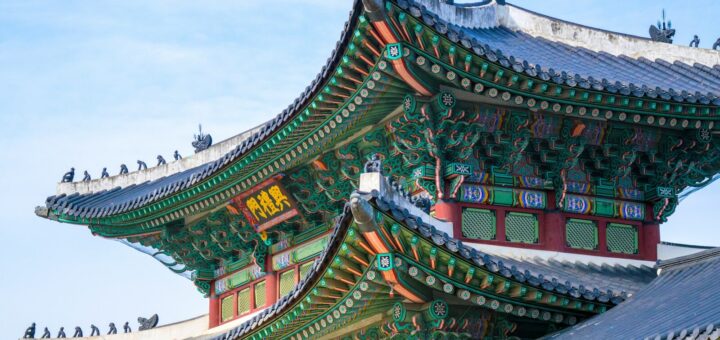 Do I need a visa for SOUTH KOREA?